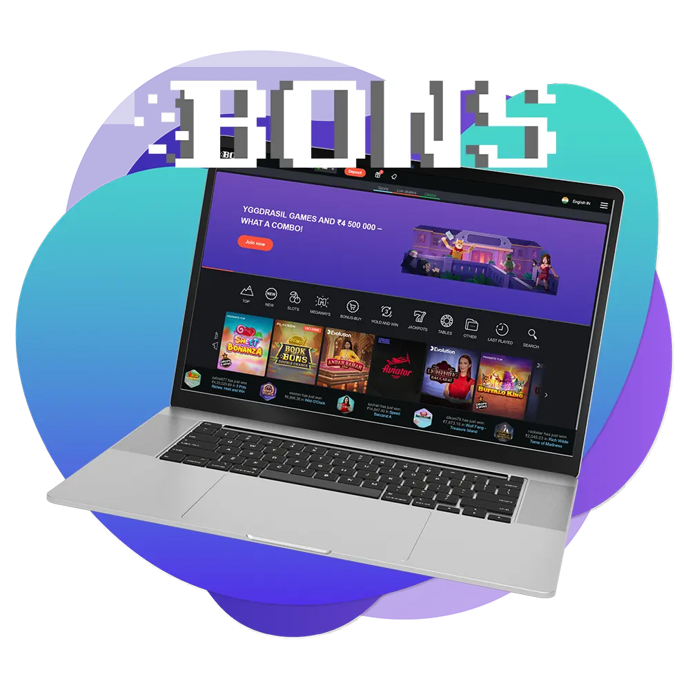 Principles of responsible gambling on the official Bons website.