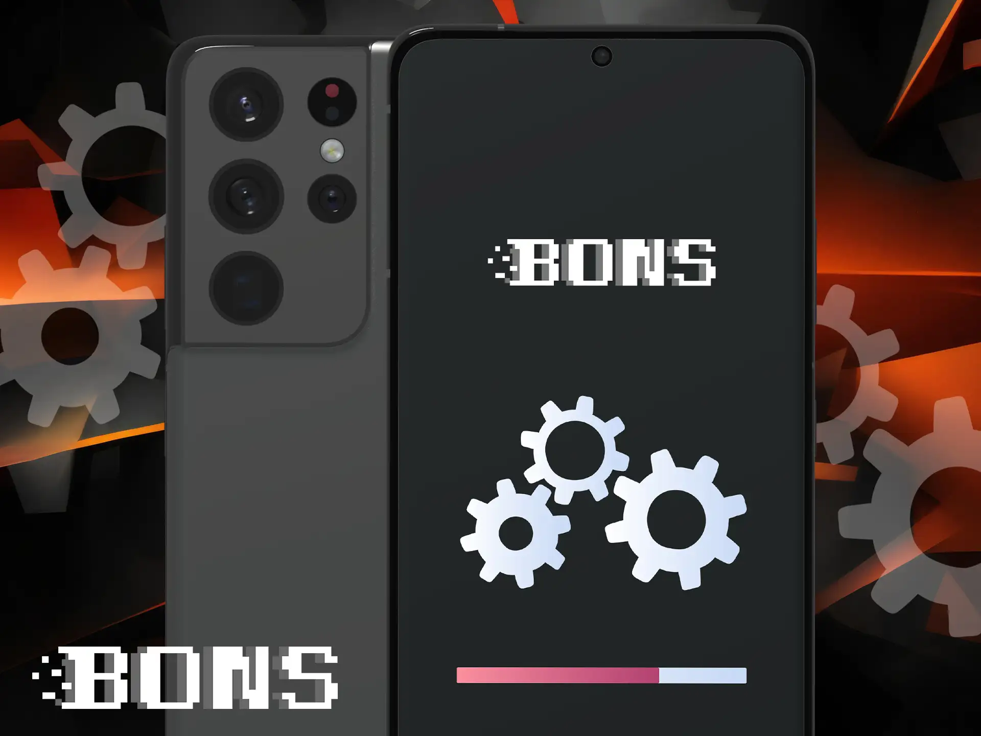 Bons app is updated automatically.