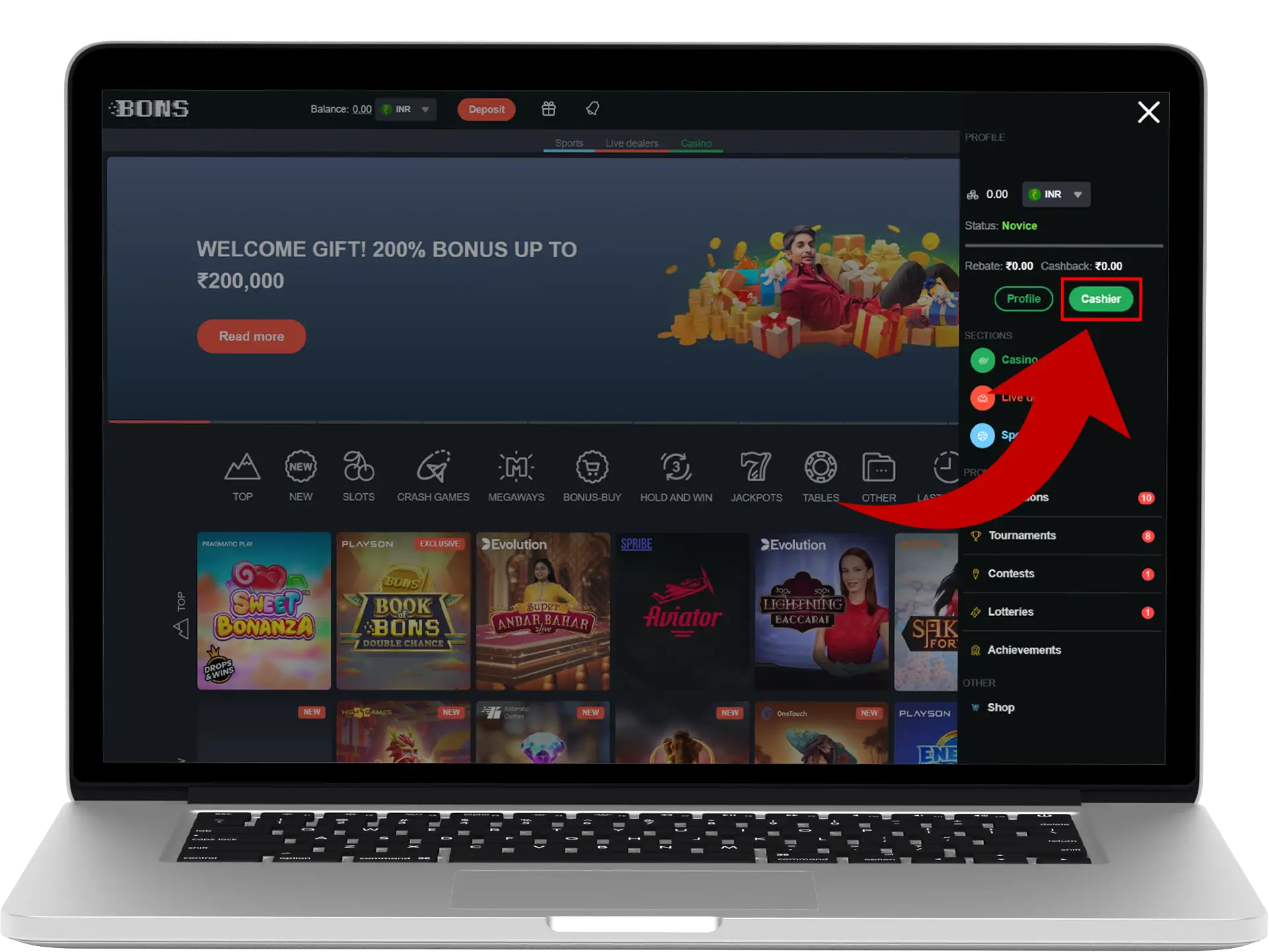 Open the main menu and go to the cash register section.